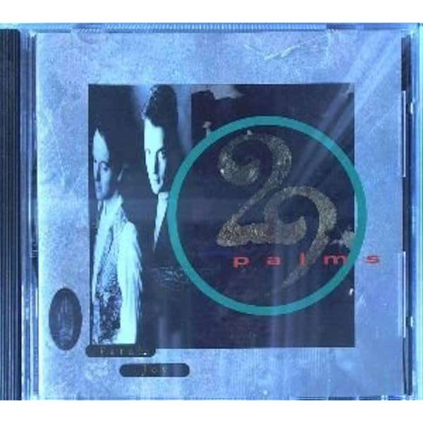 JETHRO TULL - Aqualung - 40th Anniversary Collector's Edition